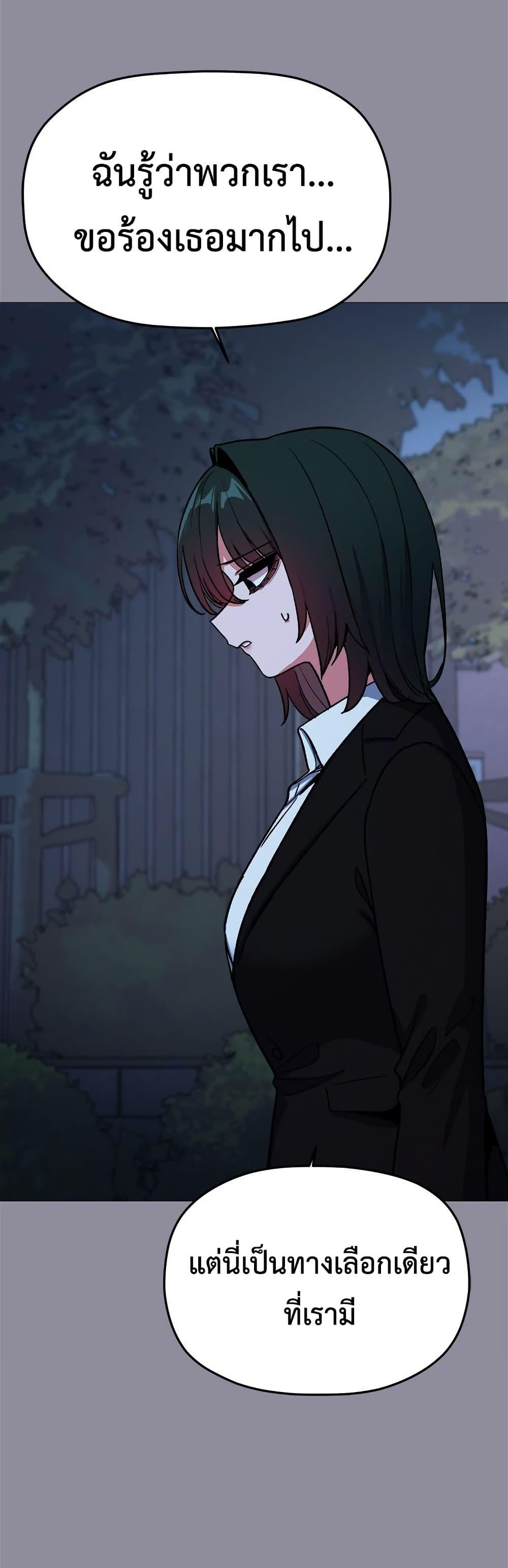 Doujin-Lc- อ่าน โดจิน มังฮวา เกาหลี ญี่ปุ่น จีน แปลไทย Stop Smoking ตอนที่ 1 2 3 4 5 6 7 8 9 10 11 12 13 14 ฟรี ไม่มีโฆษณา อ่าน โดจิน Manhwa เกาหลี ญี่ปุ่น จีน เรามีครบ คัดมาให้เน้นๆ โดจิน 18+ รับประกันความฟินโดย  Doujin Lc