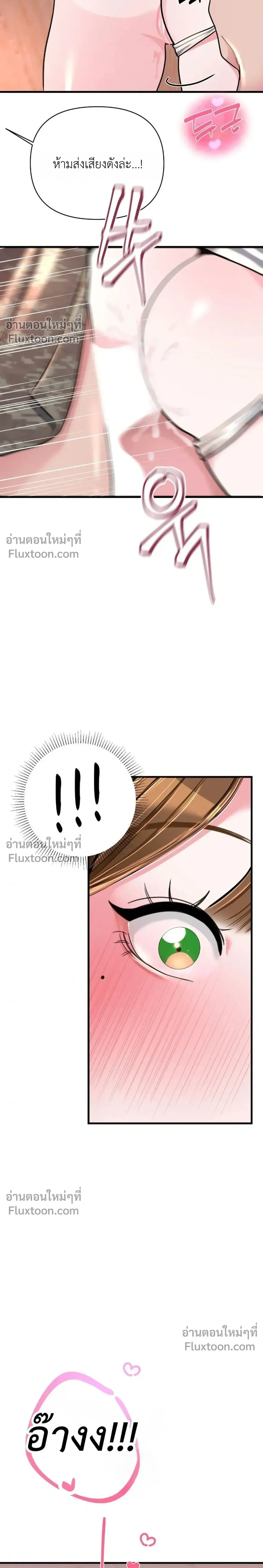 Doujin-Lc- อ่าน โดจิน มังฮวา เกาหลี ญี่ปุ่น จีน แปลไทย A Woman Obsessed with Uniforms ผู้หญิงที่คลั่งไคล้เครื่องแบบ ตอนที่ 1 2 3 4 5 6 7 8 9 10 11 12 13 14 ฟรี ไม่มีโฆษณา อ่าน โดจิน Manhwa เกาหลี ญี่ปุ่น จีน เรามีครบ คัดมาให้เน้นๆ โดจิน 18+ รับประกันความฟินโดย  Doujin Lc
