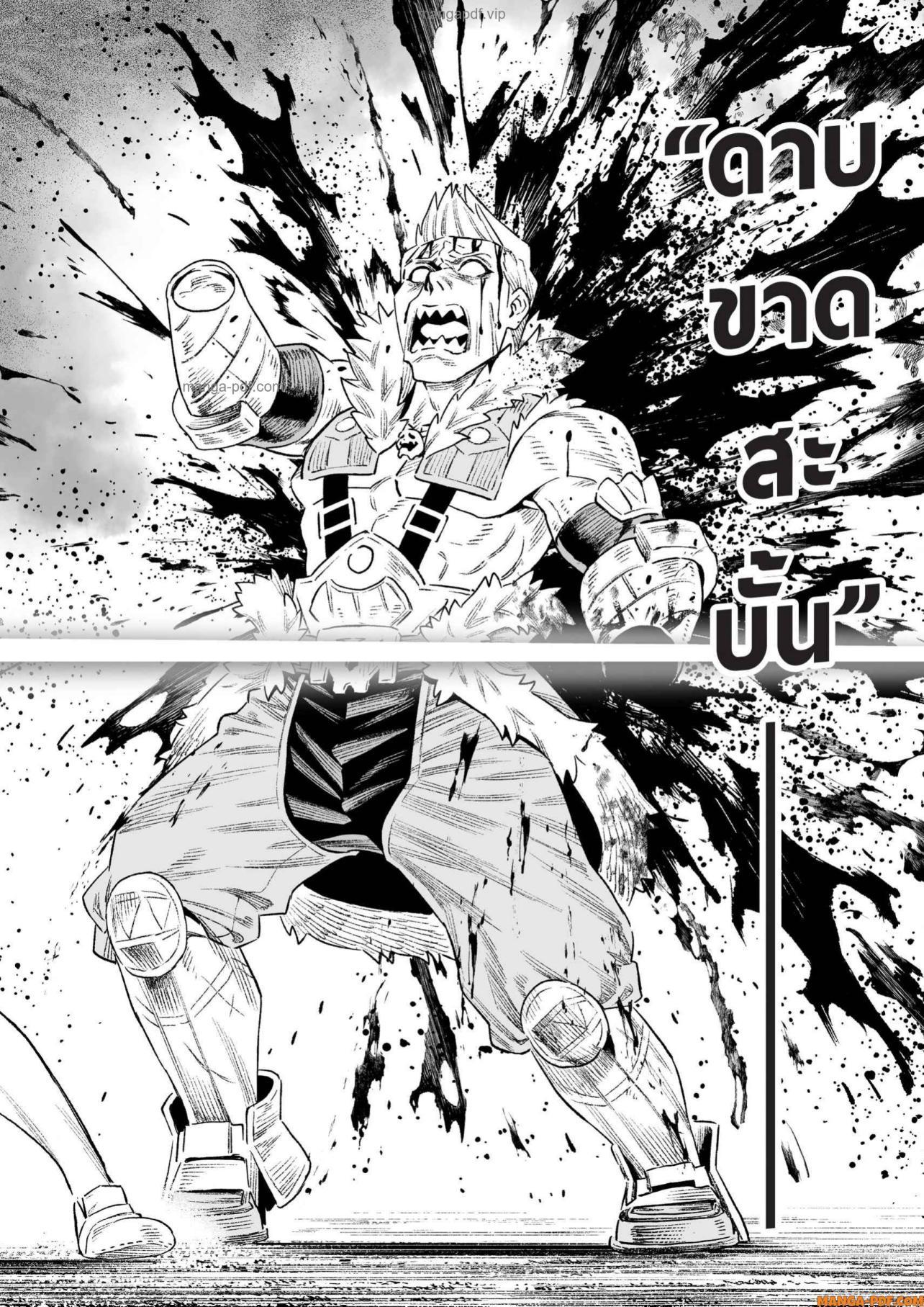 Manga-lc-com อ่านมังงะ อ่านการ์ตูน ออนไลน์ ฟรี Saijaku na Boku wa “Kabenuke Bugs” de Nariagaru ตอนที่ 1 2 3 4 5 6 7 8 9 10 11 12 13 14 ฟรี ไม่มีโฆษณา Manga-lc - อ่าน มังงะ อ่าน การ์ตูน ออนไลน์ อ่านมังงะ ฟรี