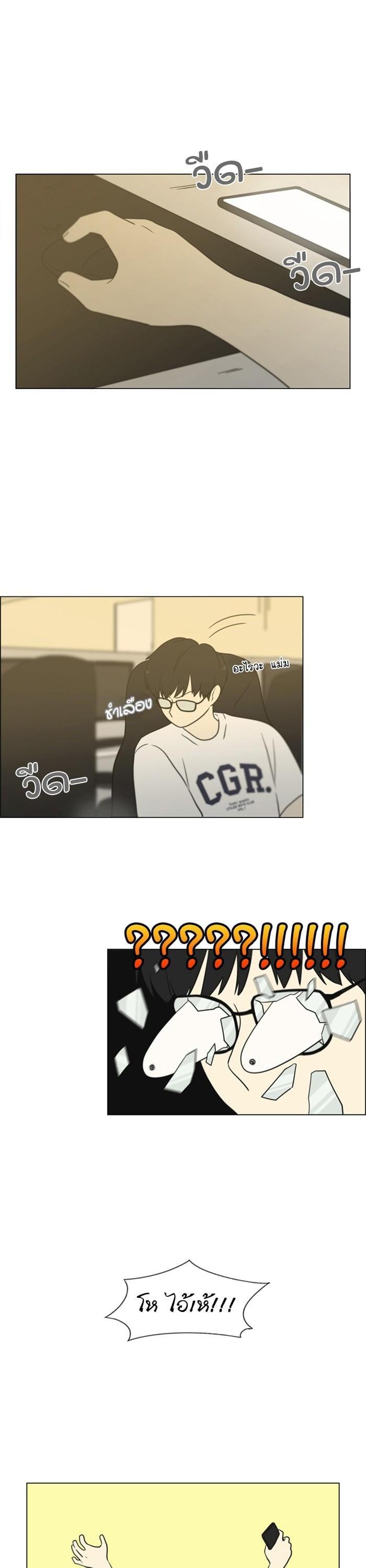 Manga-lc-com อ่านมังงะ อ่านการ์ตูน ออนไลน์ ฟรี Love Revolution รักนี้ต้องปฏิวัติ ตอนที่ 1 2 3 4 5 6 7 8 9 10 11 12 13 14 ฟรี ไม่มีโฆษณา Manga-lc - อ่าน มังงะ อ่าน การ์ตูน ออนไลน์ อ่านมังงะ ฟรี