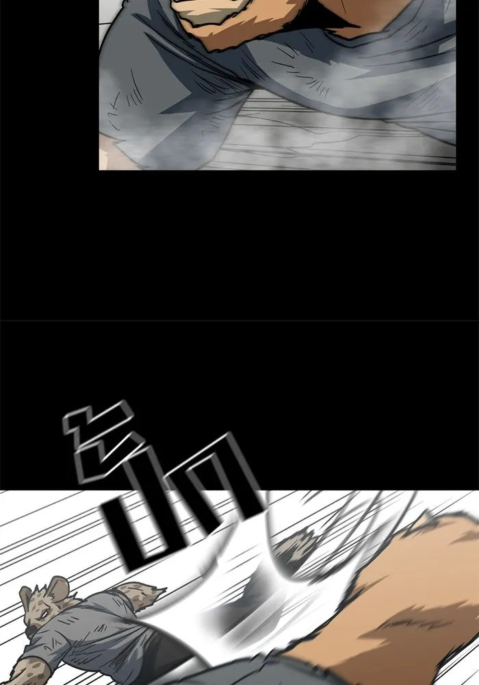 โรงเรียนสัตว์กินเนื้อ ตอนที่ 95 รูปที่ 26