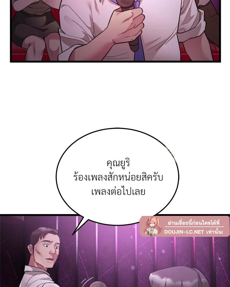 Doujin-Lc- อ่าน โดจิน มังฮวา เกาหลี ญี่ปุ่น จีน แปลไทย Taxi ตอนที่ 1 2 3 4 5 6 7 8 9 10 11 12 13 14 ฟรี ไม่มีโฆษณา อ่าน โดจิน Manhwa เกาหลี ญี่ปุ่น จีน เรามีครบ คัดมาให้เน้นๆ โดจิน 18+ รับประกันความฟินโดย  Doujin Lc