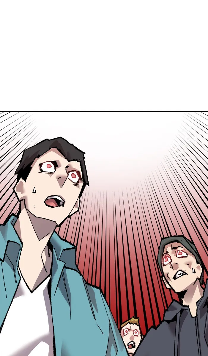 ยอดคนเลเวลทะลุ ตอนที่ 50 คนในพื้นที่ (6) รูปที่ 128