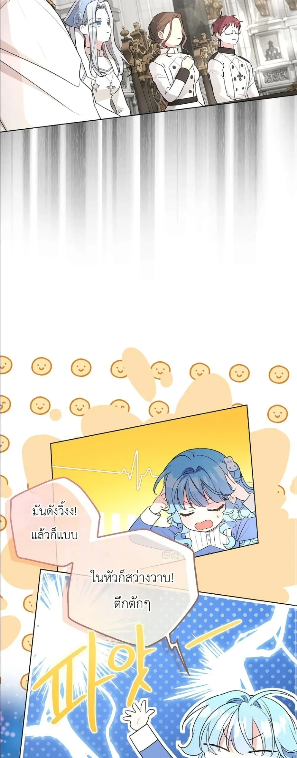 Manga-lc-com อ่านมังงะ อ่านการ์ตูน ออนไลน์ ฟรี The Oracle of the Villainous Baby ตอนที่ 1 2 3 4 5 6 7 8 9 10 11 12 13 14 ฟรี ไม่มีโฆษณา Manga-lc - อ่าน มังงะ อ่าน การ์ตูน ออนไลน์ อ่านมังงะ ฟรี