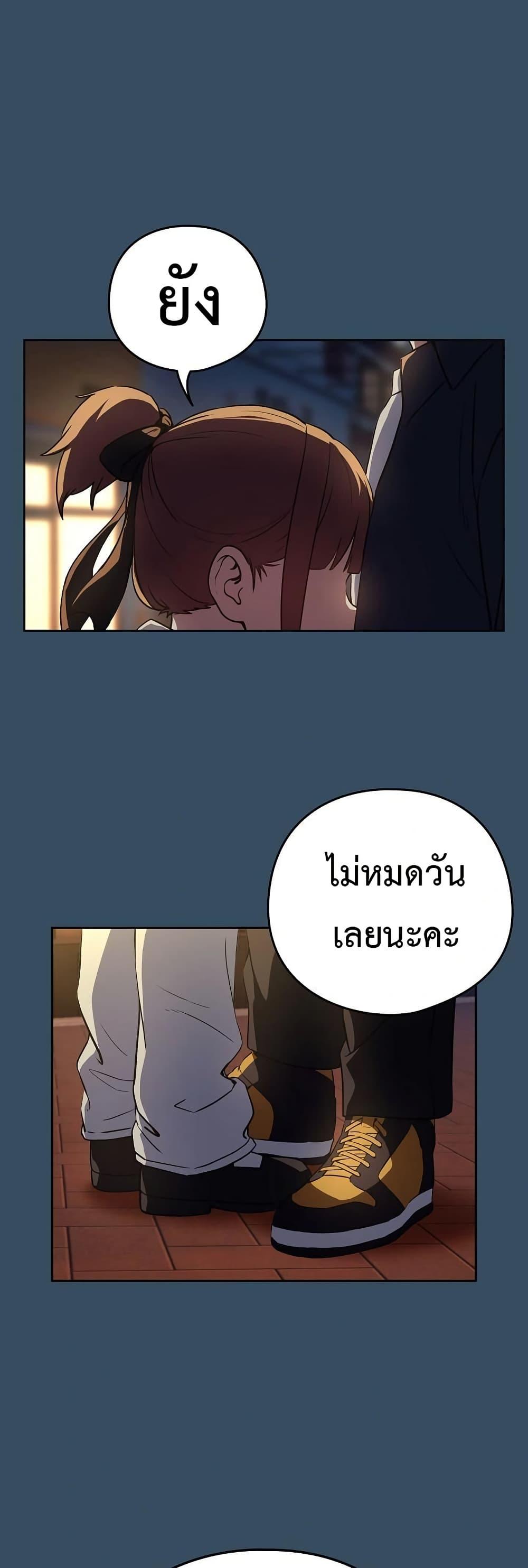 Doujin-Lc- อ่าน โดจิน มังฮวา เกาหลี ญี่ปุ่น จีน แปลไทย After Work Love Affairs ตอนที่ 1 2 3 4 5 6 7 8 9 10 11 12 13 14 ฟรี ไม่มีโฆษณา อ่าน โดจิน Manhwa เกาหลี ญี่ปุ่น จีน เรามีครบ คัดมาให้เน้นๆ โดจิน 18+ รับประกันความฟินโดย  Doujin Lc