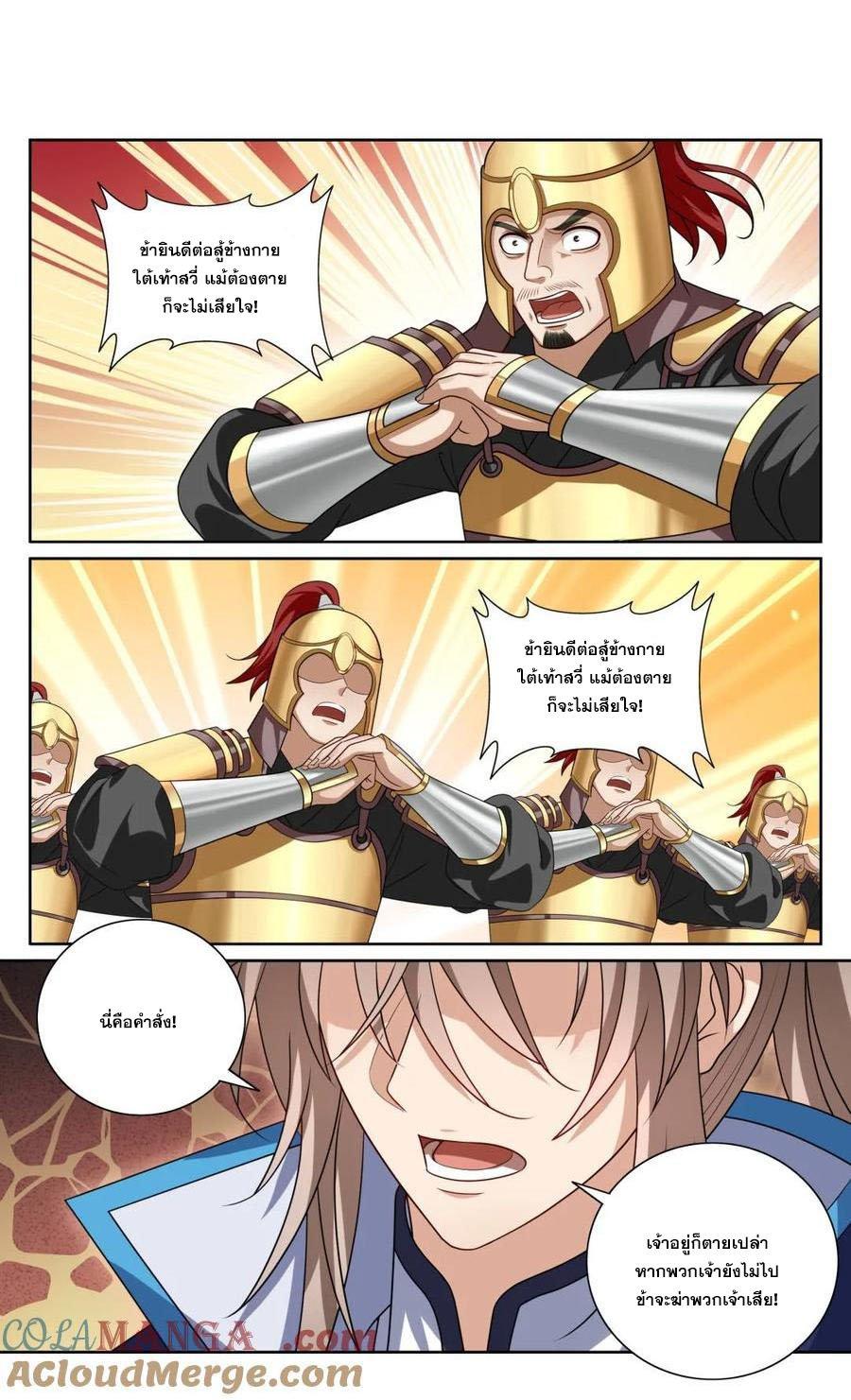 Manga-lc-com อ่านมังงะ อ่านการ์ตูน ออนไลน์ ฟรี Nightwatcher ตอนที่ 1 2 3 4 5 6 7 8 9 10 11 12 13 14 ฟรี ไม่มีโฆษณา Manga-lc - อ่าน มังงะ อ่าน การ์ตูน ออนไลน์ อ่านมังงะ ฟรี