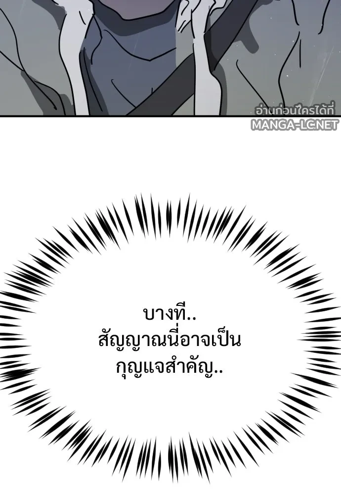 Manga-lc-com อ่านมังงะ อ่านการ์ตูน ออนไลน์ ฟรี วันดีคืนดี โซลก็ ตอนที่ 1 2 3 4 5 6 7 8 9 10 11 12 13 14 ฟรี ไม่มีโฆษณา Manga-lc - อ่าน มังงะ อ่าน การ์ตูน ออนไลน์ อ่านมังงะ ฟรี