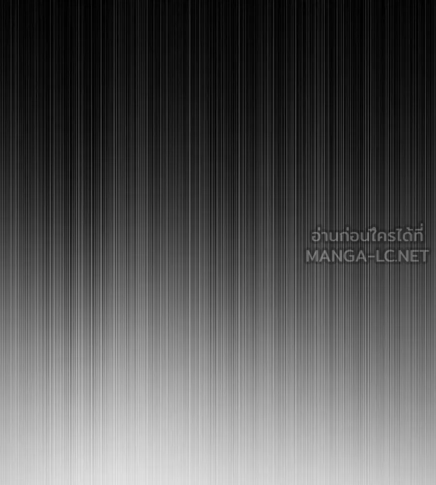 ถึกทนแทงก์แรงก์ C ตอนที่ 31 รูปที่ 162