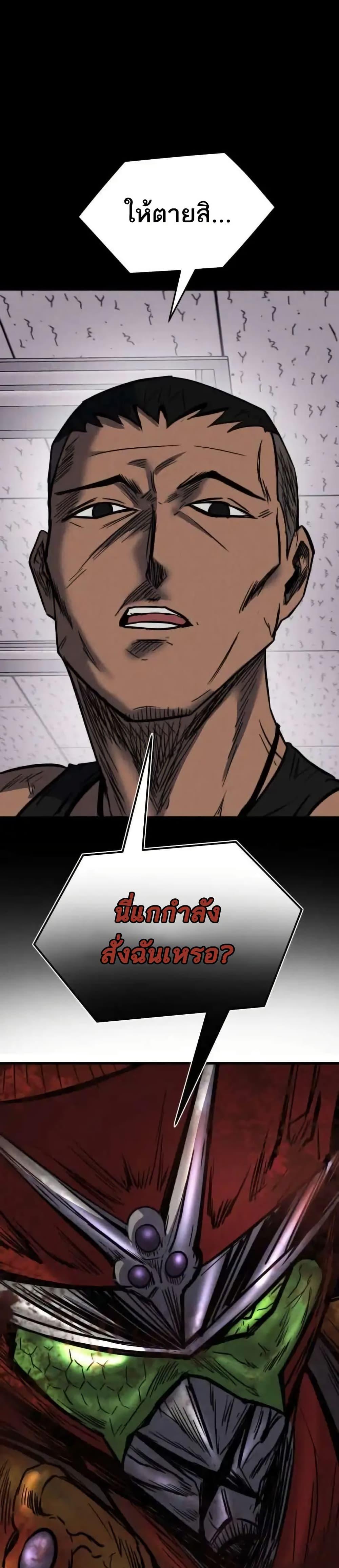 Manga-lc-com อ่านมังงะ อ่านการ์ตูน ออนไลน์ ฟรี INSECTOR ตอนที่ 1 2 3 4 5 6 7 8 9 10 11 12 13 14 ฟรี ไม่มีโฆษณา Manga-lc - อ่าน มังงะ อ่าน การ์ตูน ออนไลน์ อ่านมังงะ ฟรี