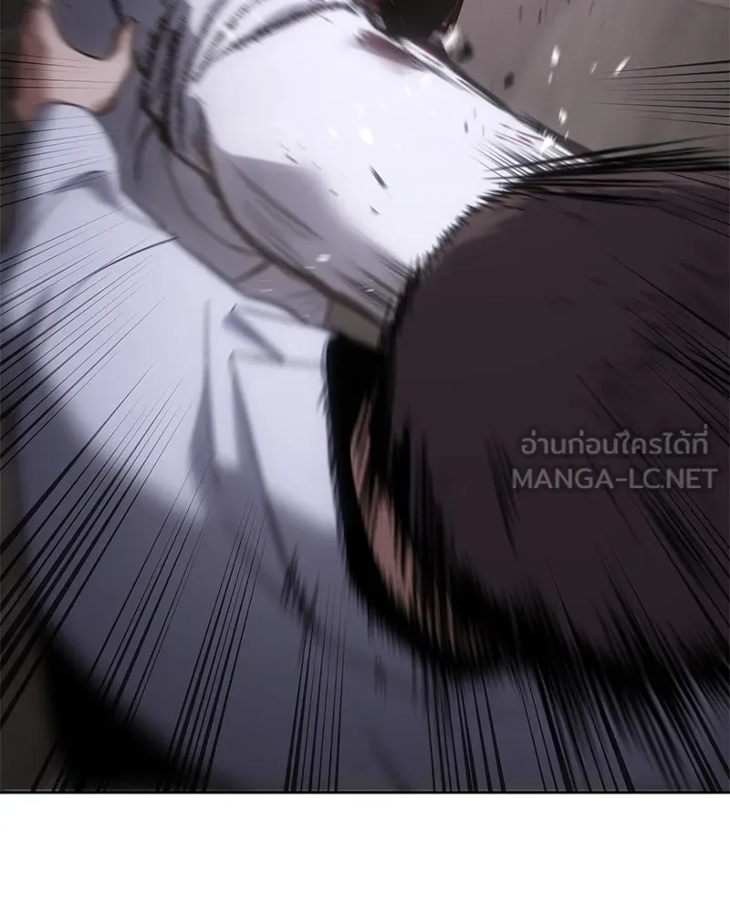 แบคXX ตอนที่ 24 รูปที่ 108