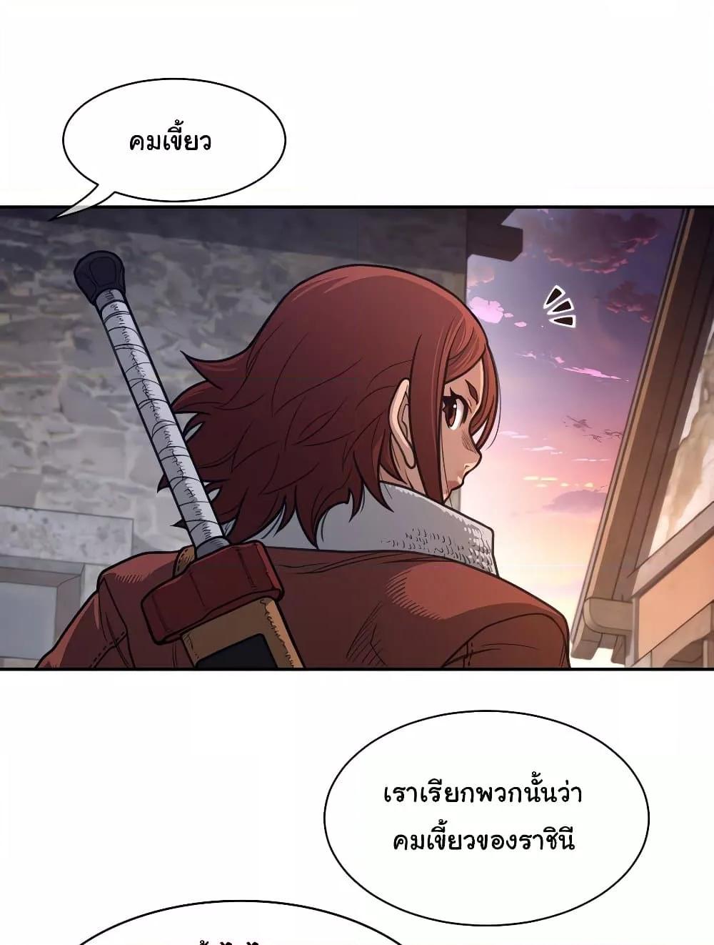 Doujin-Lc- อ่าน โดจิน มังฮวา เกาหลี ญี่ปุ่น จีน แปลไทย Perfect Half ตอนที่ 1 2 3 4 5 6 7 8 9 10 11 12 13 14 ฟรี ไม่มีโฆษณา อ่าน โดจิน Manhwa เกาหลี ญี่ปุ่น จีน เรามีครบ คัดมาให้เน้นๆ โดจิน 18+ รับประกันความฟินโดย  Doujin Lc