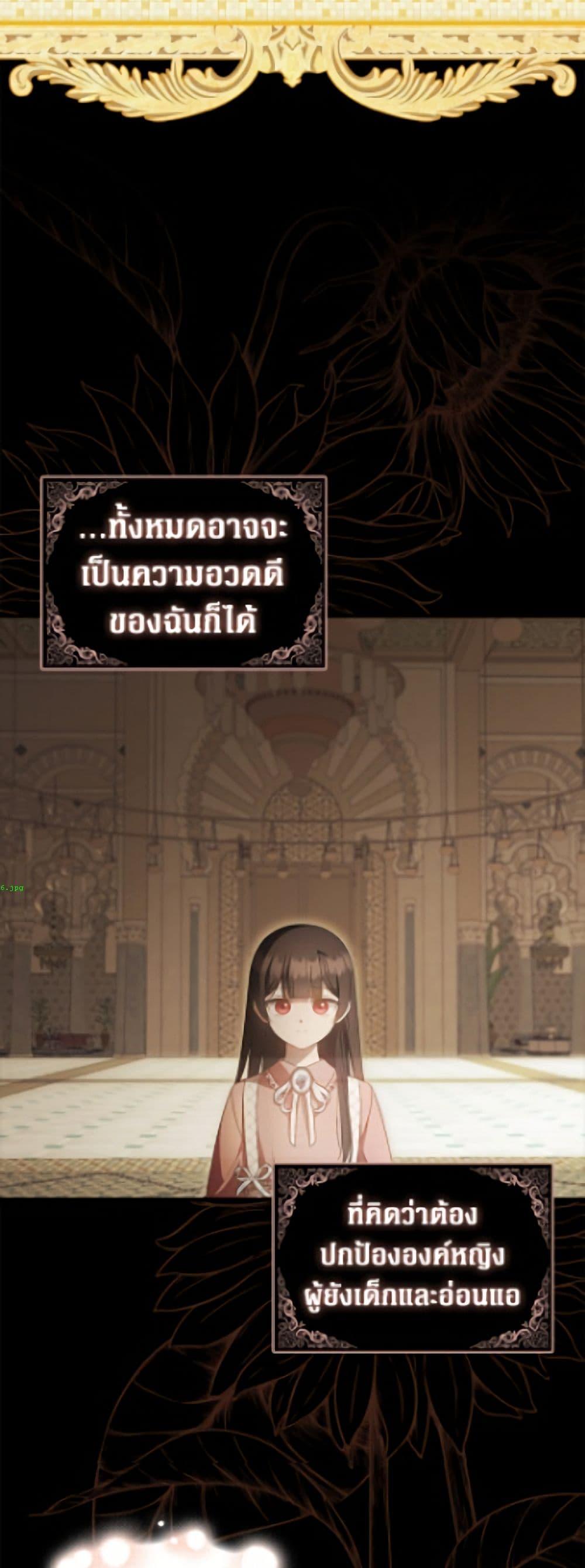 Manga-lc-com อ่านมังงะ อ่านการ์ตูน ออนไลน์ ฟรี It’s My First Time Being Loved ตอนที่ 1 2 3 4 5 6 7 8 9 10 11 12 13 14 ฟรี ไม่มีโฆษณา Manga-lc - อ่าน มังงะ อ่าน การ์ตูน ออนไลน์ อ่านมังงะ ฟรี