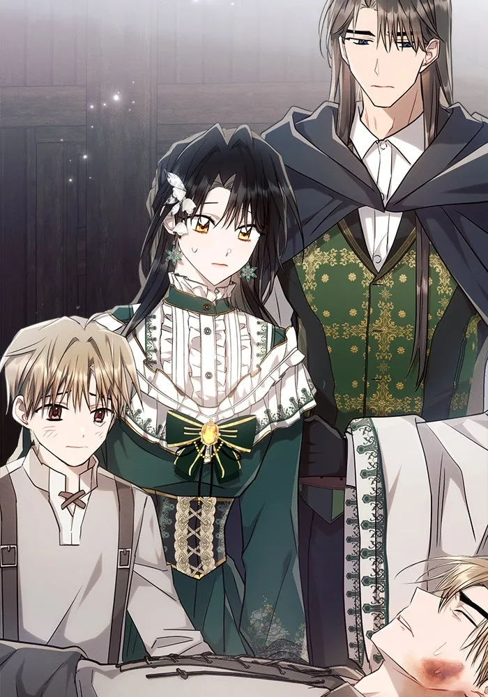 แอชสตาร์ต ตอนที่ 58 รูปที่ 5