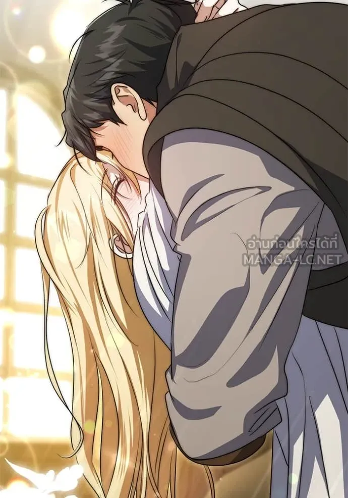 ทางหลุดพ้นของ ตอนที่ 92 รูปที่ 4