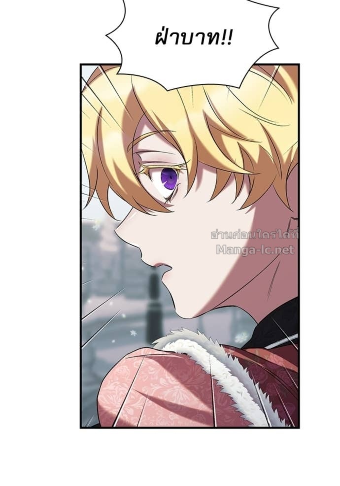 Doujin-Lc- อ่าน โดจิน มังฮวา เกาหลี ญี่ปุ่น จีน แปลไทย ชายาคนสุดท้ายของเจ้าชายไร้หัวใจ ตอนที่ 1 2 3 4 5 6 7 8 9 10 11 12 13 14 ฟรี ไม่มีโฆษณา อ่าน โดจิน Manhwa เกาหลี ญี่ปุ่น จีน เรามีครบ คัดมาให้เน้นๆ โดจิน 18+ รับประกันความฟินโดย Doujin Lc