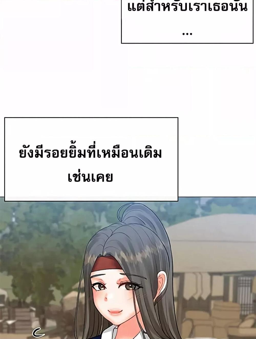 Doujin-Lc- อ่าน โดจิน มังฮวา เกาหลี ญี่ปุ่น จีน แปลไทย Troublesome Sister ตอนที่ 1 2 3 4 5 6 7 8 9 10 11 12 13 14 ฟรี ไม่มีโฆษณา อ่าน โดจิน Manhwa เกาหลี ญี่ปุ่น จีน เรามีครบ คัดมาให้เน้นๆ โดจิน 18+ รับประกันความฟินโดย  Doujin Lc