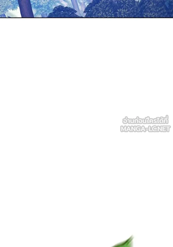 +99 ท่อนไม้ ตอนที่ 187 รูปที่ 292