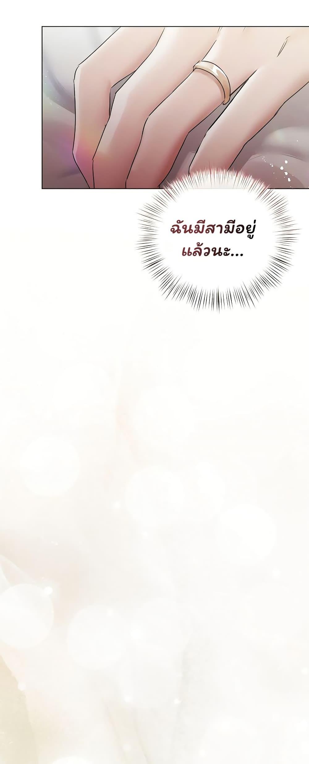 Doujin-Lc- อ่าน โดจิน มังฮวา เกาหลี ญี่ปุ่น จีน แปลไทย Slave to Poetry ตอนที่ 1 2 3 4 5 6 7 8 9 10 11 12 13 14 ฟรี ไม่มีโฆษณา อ่าน โดจิน Manhwa เกาหลี ญี่ปุ่น จีน เรามีครบ คัดมาให้เน้นๆ โดจิน 18+ รับประกันความฟินโดย  Doujin Lc