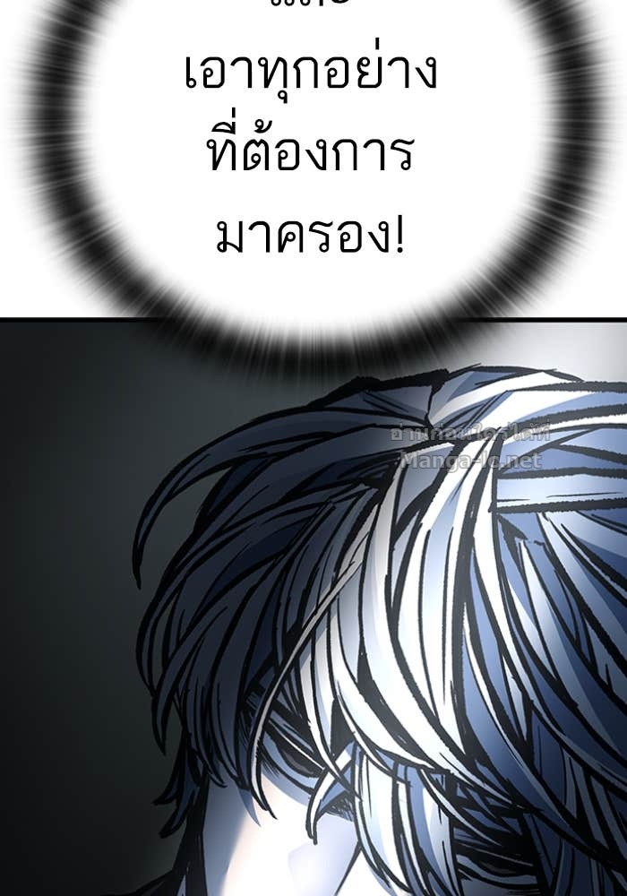 Doujin-Lc- อ่าน โดจิน มังฮวา เกาหลี ญี่ปุ่น จีน แปลไทย HECTOPASCAL ตอนที่ 1 2 3 4 5 6 7 8 9 10 11 12 13 14 ฟรี ไม่มีโฆษณา อ่าน โดจิน Manhwa เกาหลี ญี่ปุ่น จีน เรามีครบ คัดมาให้เน้นๆ โดจิน 18+ รับประกันความฟินโดย Doujin Lc