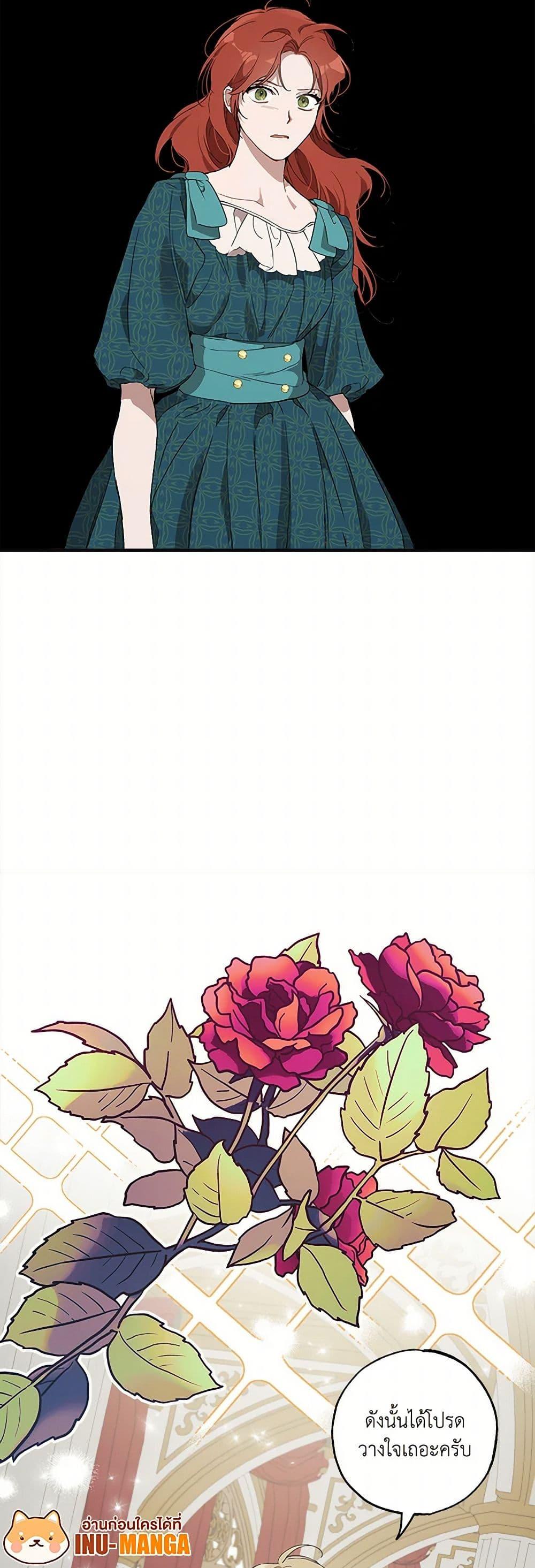 Manga-lc-com อ่านมังงะ อ่านการ์ตูน ออนไลน์ ฟรี It Was All a Mistake ตอนที่ 1 2 3 4 5 6 7 8 9 10 11 12 13 14 ฟรี ไม่มีโฆษณา Manga-lc - อ่าน มังงะ อ่าน การ์ตูน ออนไลน์ อ่านมังงะ ฟรี