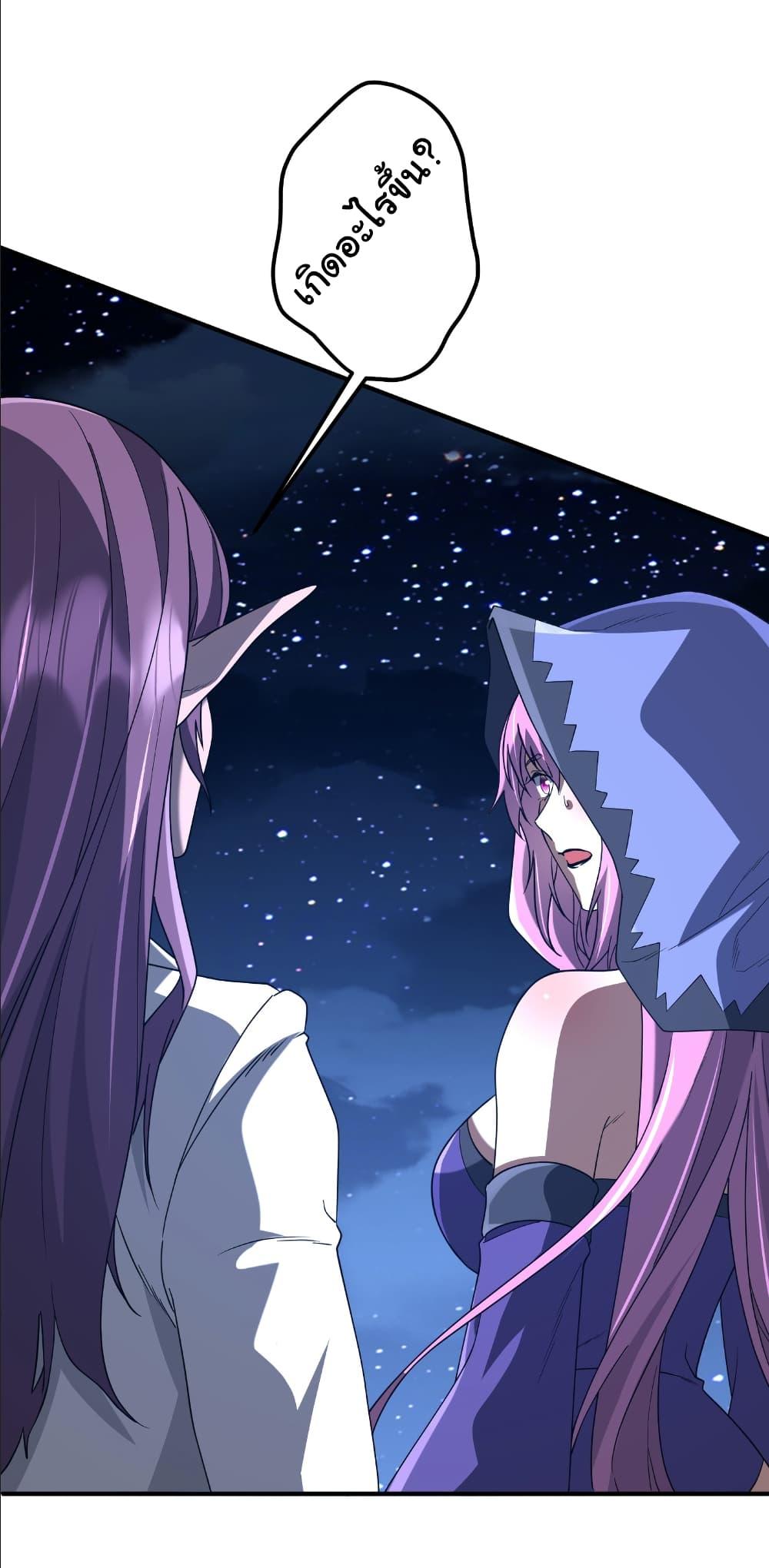 Manga-lc-com อ่านมังงะ อ่านการ์ตูน ออนไลน์ ฟรี Start with Trillions of Coins ตอนที่ 1 2 3 4 5 6 7 8 9 10 11 12 13 14 ฟรี ไม่มีโฆษณา Manga-lc - อ่าน มังงะ อ่าน การ์ตูน ออนไลน์ อ่านมังงะ ฟรี