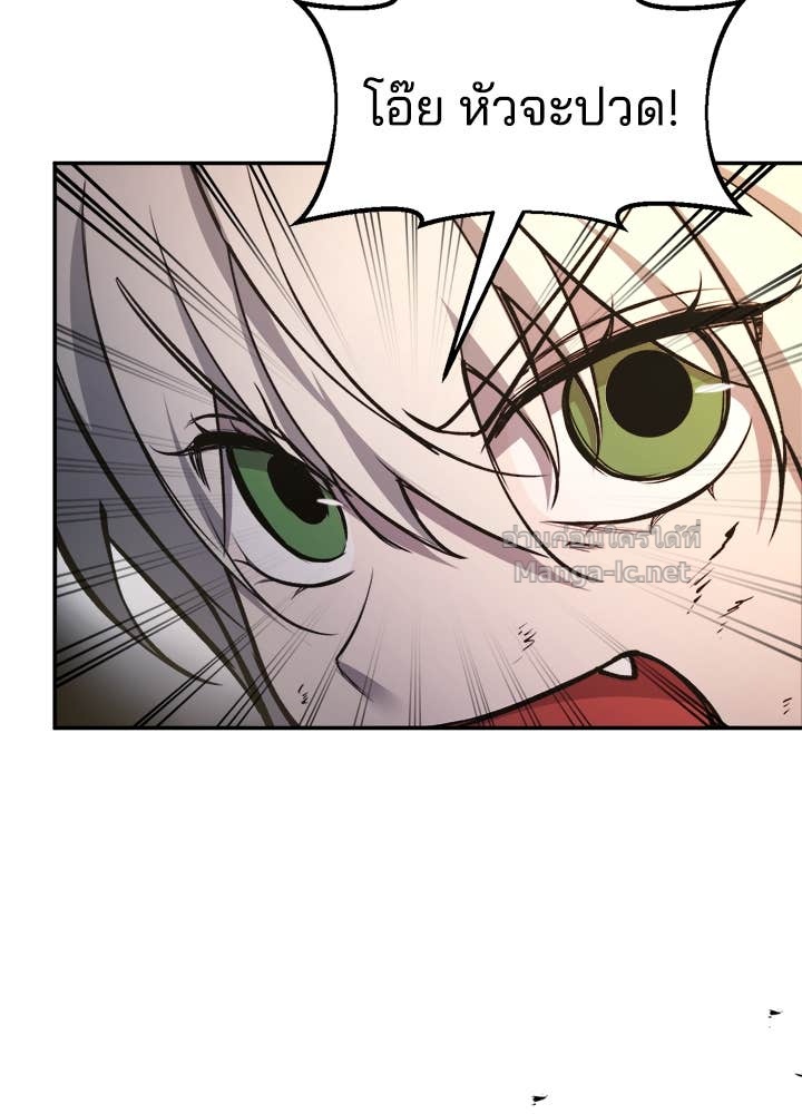 Doujin-Lc- อ่าน โดจิน มังฮวา เกาหลี ญี่ปุ่น จีน แปลไทย ผู้พิชิตเกมป้องกันฐาน ตอนที่ 1 2 3 4 5 6 7 8 9 10 11 12 13 14 ฟรี ไม่มีโฆษณา อ่าน โดจิน Manhwa เกาหลี ญี่ปุ่น จีน เรามีครบ คัดมาให้เน้นๆ โดจิน 18+ รับประกันความฟินโดย Doujin Lc