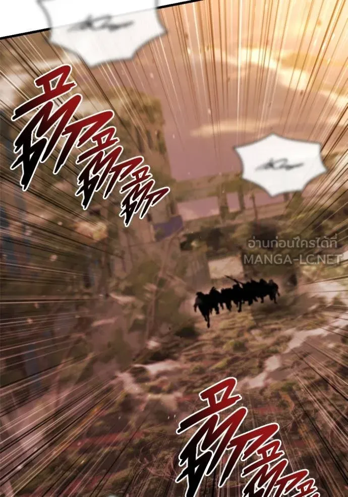 โกดังลับหลังโลกแตก ตอนที่ 36 รูปที่ 182