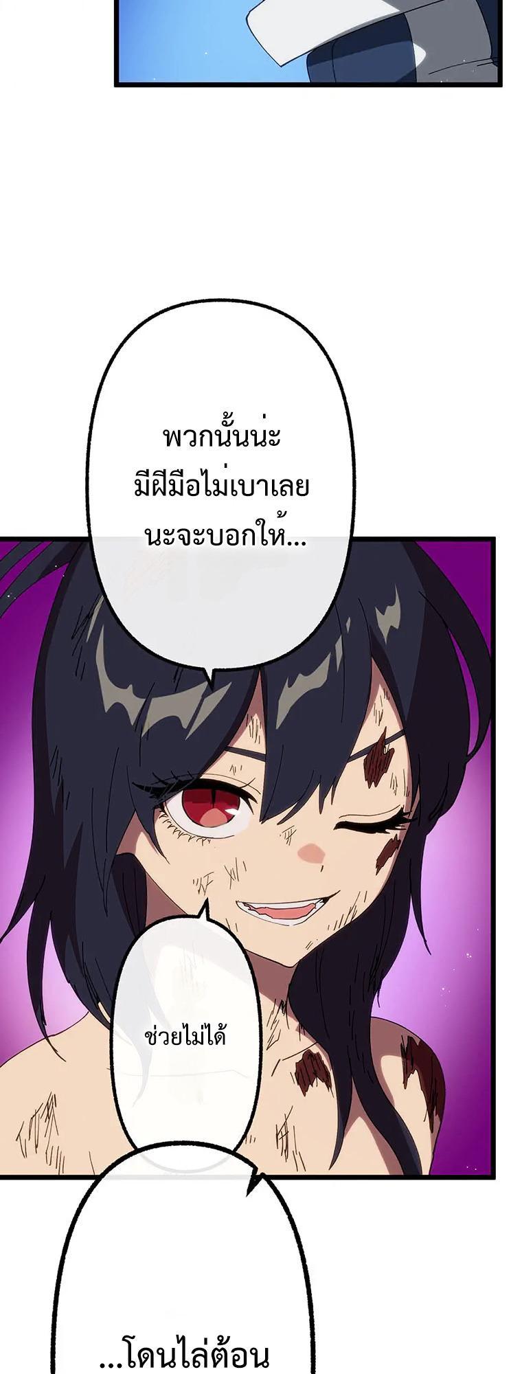 Manga-lc-com อ่านมังงะ อ่านการ์ตูน ออนไลน์ ฟรี Akari the Last Boss Girl ตอนที่ 1 2 3 4 5 6 7 8 9 10 11 12 13 14 ฟรี ไม่มีโฆษณา Manga-lc - อ่าน มังงะ อ่าน การ์ตูน ออนไลน์ อ่านมังงะ ฟรี