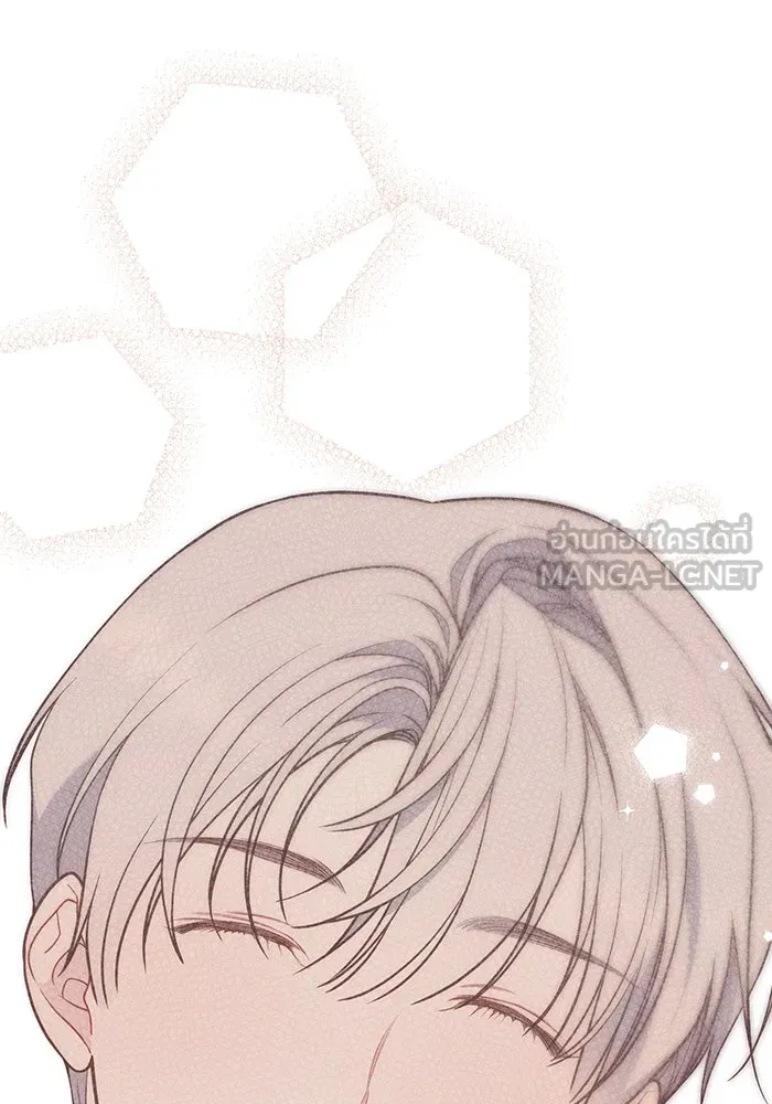 หนูน้อยทรราช ตอนที่ 40 รูปที่ 3