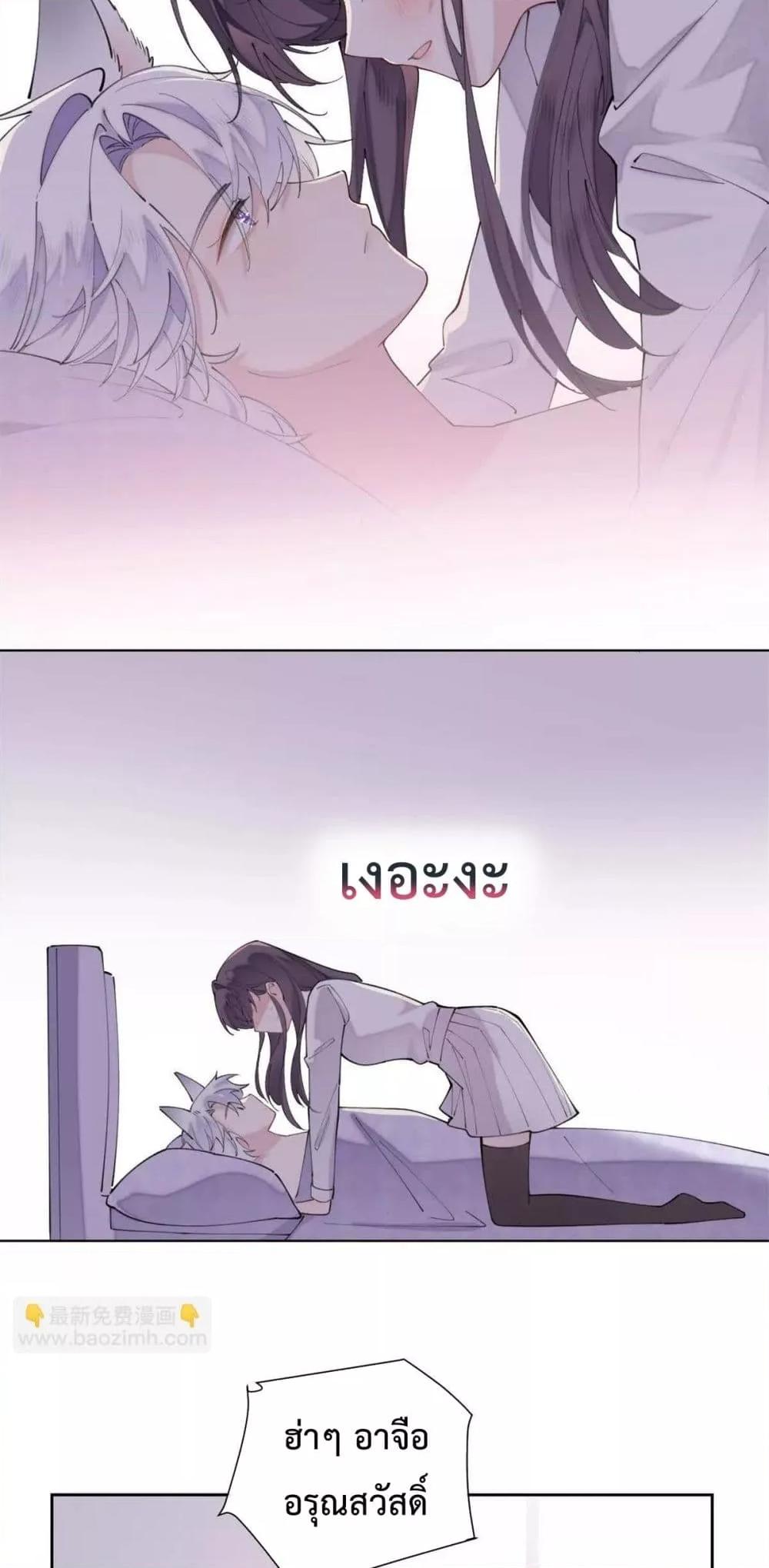 Manga-lc-com อ่านมังงะ อ่านการ์ตูน ออนไลน์ ฟรี MyMarriageWas ตอนที่ 1 2 3 4 5 6 7 8 9 10 11 12 13 14 ฟรี ไม่มีโฆษณา Manga-lc - อ่าน มังงะ อ่าน การ์ตูน ออนไลน์ อ่านมังงะ ฟรี