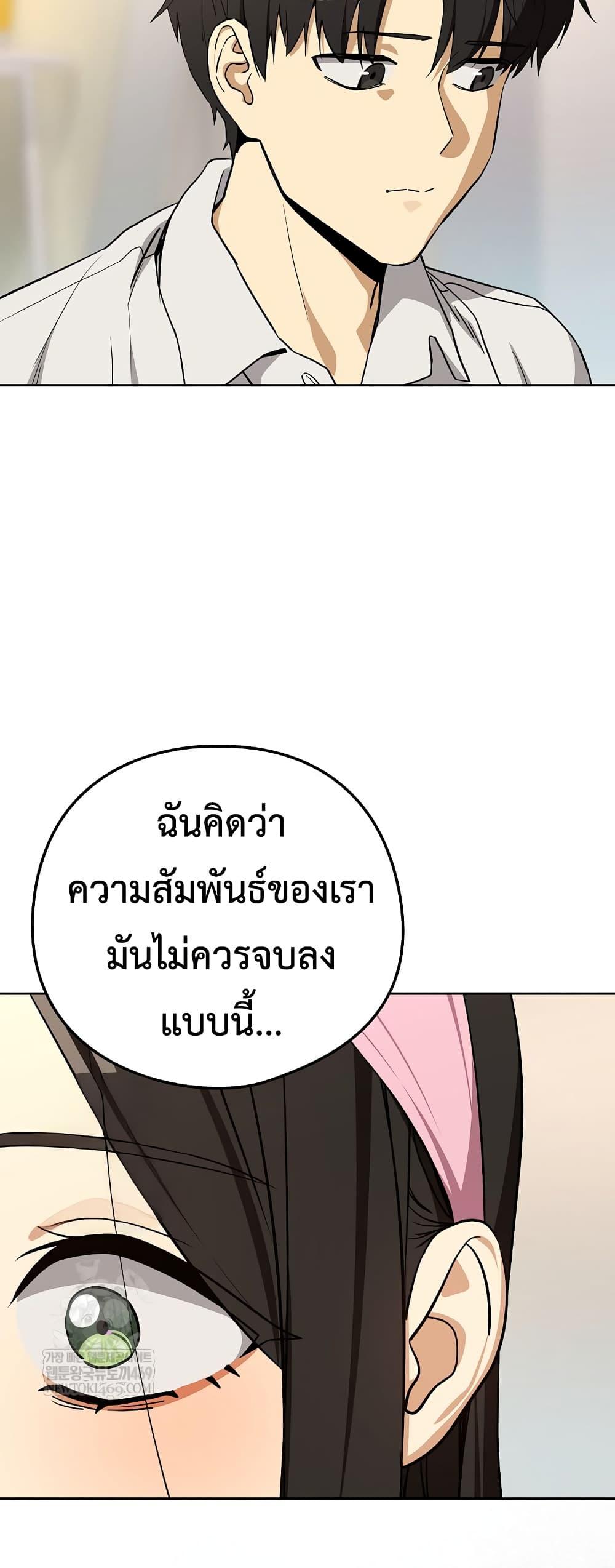Doujin-Lc- อ่าน โดจิน มังฮวา เกาหลี ญี่ปุ่น จีน แปลไทย After Work Love ตอนที่ 1 2 3 4 5 6 7 8 9 10 11 12 13 14 ฟรี ไม่มีโฆษณา อ่าน โดจิน Manhwa เกาหลี ญี่ปุ่น จีน เรามีครบ คัดมาให้เน้นๆ โดจิน 18+ รับประกันความฟินโดย  Doujin Lc