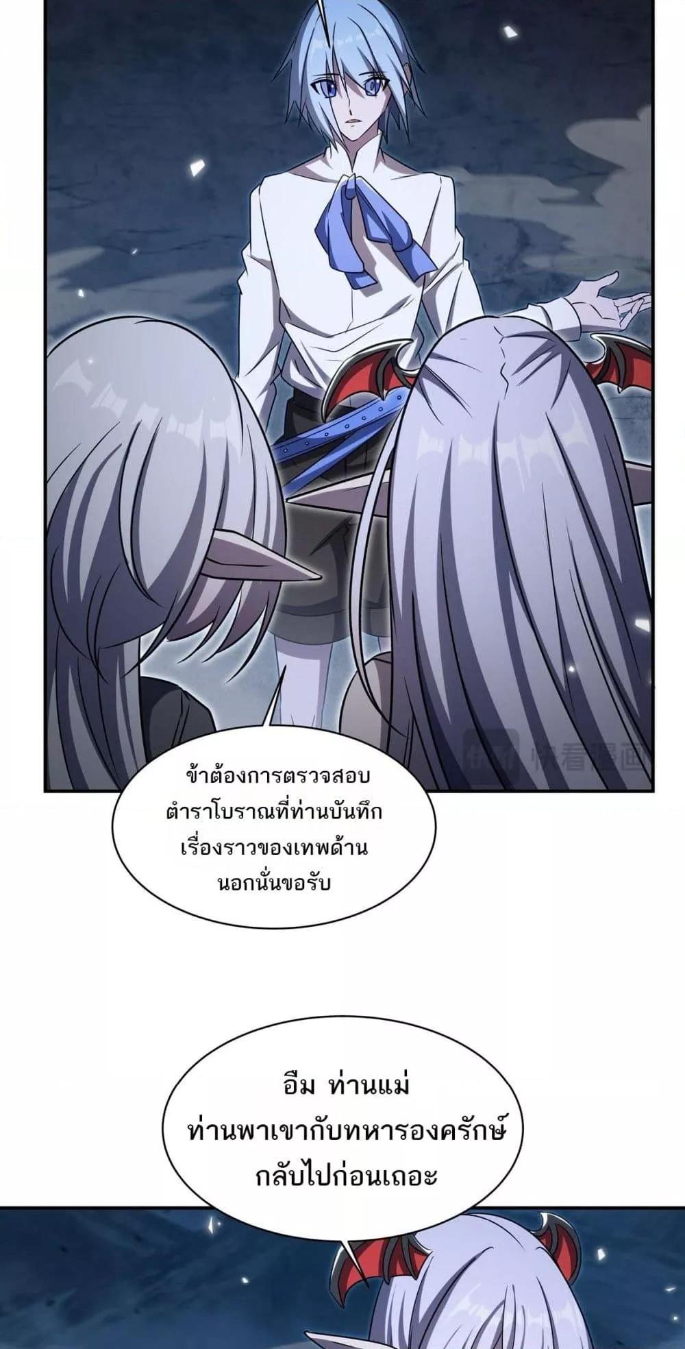 Manga-lc-com อ่านมังงะ อ่านการ์ตูน ออนไลน์ ฟรี TheStrongestK ตอนที่ 1 2 3 4 5 6 7 8 9 10 11 12 13 14 ฟรี ไม่มีโฆษณา Manga-lc - อ่าน มังงะ อ่าน การ์ตูน ออนไลน์ อ่านมังงะ ฟรี