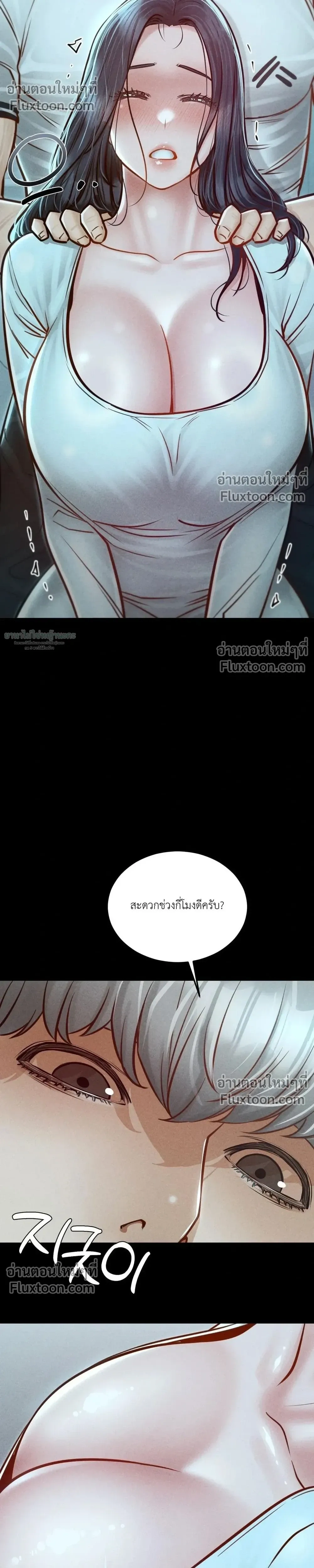Doujin-Lc- อ่าน โดจิน มังฮวา เกาหลี ญี่ปุ่น จีน แปลไทย Paradise Villa ตอนที่ 1 2 3 4 5 6 7 8 9 10 11 12 13 14 ฟรี ไม่มีโฆษณา อ่าน โดจิน Manhwa เกาหลี ญี่ปุ่น จีน เรามีครบ คัดมาให้เน้นๆ โดจิน 18+ รับประกันความฟินโดย  Doujin Lc
