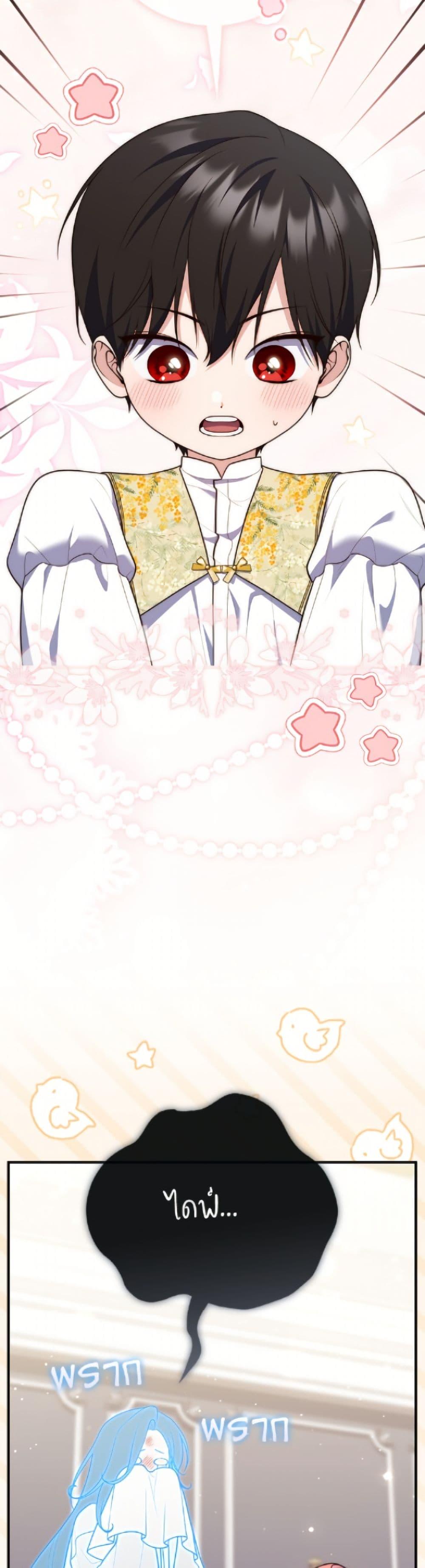 Manga-lc-com อ่านมังงะ อ่านการ์ตูน ออนไลน์ ฟรี Fortune-Telling Lady ตอนที่ 1 2 3 4 5 6 7 8 9 10 11 12 13 14 ฟรี ไม่มีโฆษณา Manga-lc - อ่าน มังงะ อ่าน การ์ตูน ออนไลน์ อ่านมังงะ ฟรี