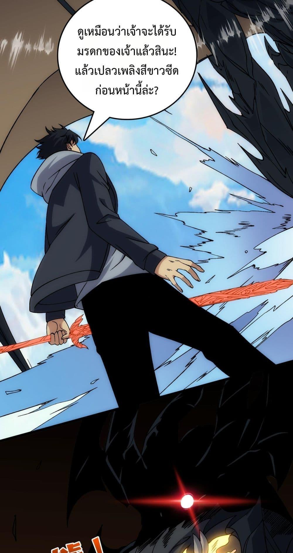 Manga-lc-com อ่านมังงะ อ่านการ์ตูน ออนไลน์ ฟรี Startingasthe ตอนที่ 1 2 3 4 5 6 7 8 9 10 11 12 13 14 ฟรี ไม่มีโฆษณา Manga-lc - อ่าน มังงะ อ่าน การ์ตูน ออนไลน์ อ่านมังงะ ฟรี