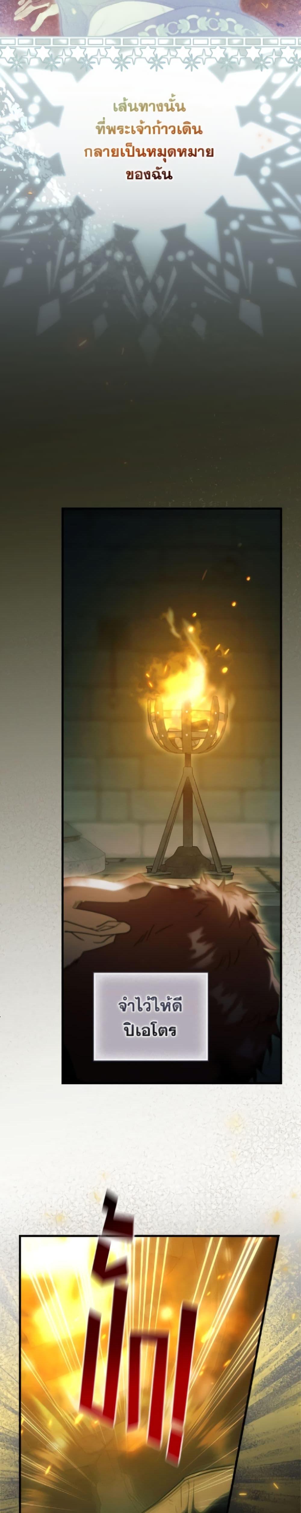 Manga-lc-com อ่านมังงะ อ่านการ์ตูน ออนไลน์ ฟรี How to Get My Husband on My Side ตอนที่ 1 2 3 4 5 6 7 8 9 10 11 12 13 14 ฟรี ไม่มีโฆษณา Manga-lc - อ่าน มังงะ อ่าน การ์ตูน ออนไลน์ อ่านมังงะ ฟรี