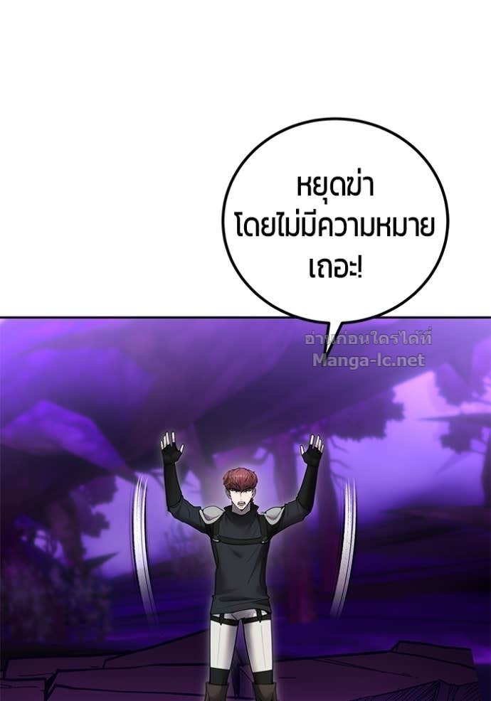 Doujin-Lc- อ่าน โดจิน มังฮวา เกาหลี ญี่ปุ่น จีน แปลไทย แกร่งเกินผู้กล้า แต่ซ่าไม่ได้ ตอนที่ 1 2 3 4 5 6 7 8 9 10 11 12 13 14 ฟรี ไม่มีโฆษณา อ่าน โดจิน Manhwa เกาหลี ญี่ปุ่น จีน เรามีครบ คัดมาให้เน้นๆ โดจิน 18+ รับประกันความฟินโดย Doujin Lc
