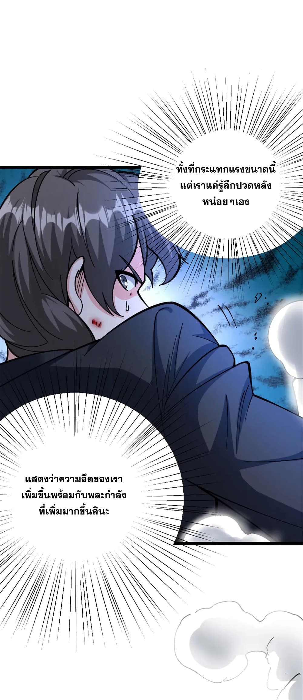 Manga-lc-com อ่านมังงะ อ่านการ์ตูน ออนไลน์ ฟรี Release That Witch ตอนที่ 1 2 3 4 5 6 7 8 9 10 11 12 13 14 ฟรี ไม่มีโฆษณา Manga-lc - อ่าน มังงะ อ่าน การ์ตูน ออนไลน์ อ่านมังงะ ฟรี
