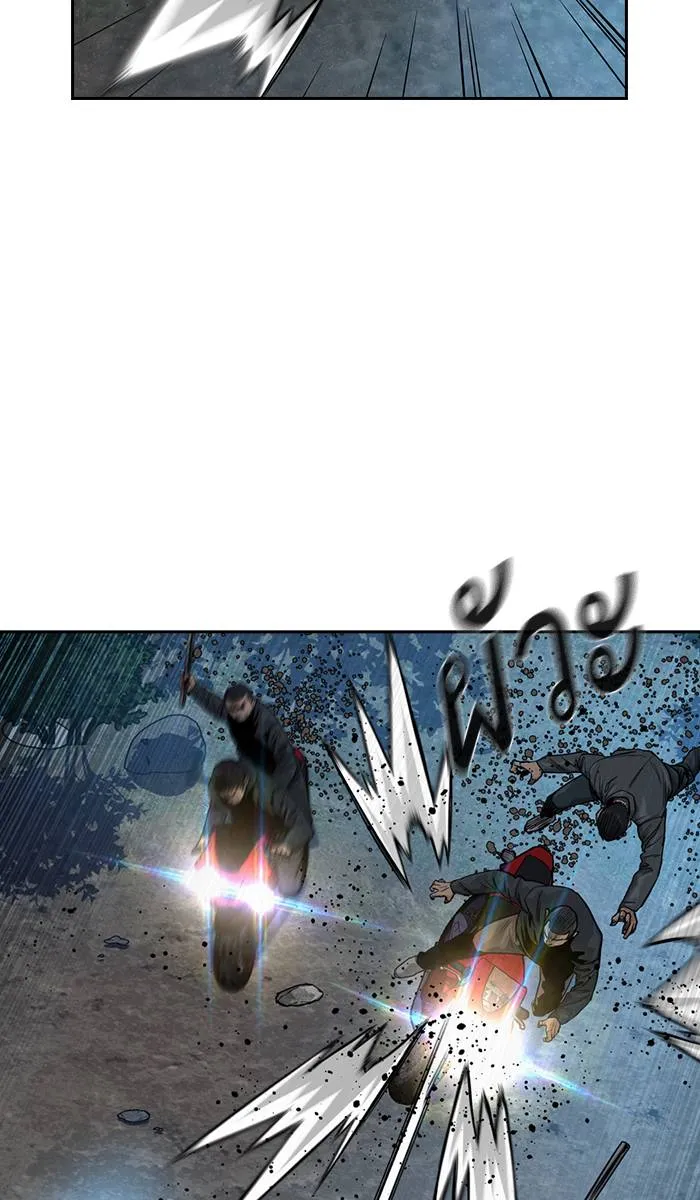 To not die ตอนที่ 38 รูปที่ 19