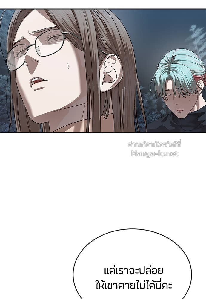 Doujin-Lc- อ่าน โดจิน มังฮวา เกาหลี ญี่ปุ่น จีน แปลไทย ข้าราชการพิเศษ ตอนที่ 1 2 3 4 5 6 7 8 9 10 11 12 13 14 ฟรี ไม่มีโฆษณา อ่าน โดจิน Manhwa เกาหลี ญี่ปุ่น จีน เรามีครบ คัดมาให้เน้นๆ โดจิน 18+ รับประกันความฟินโดย Doujin Lc