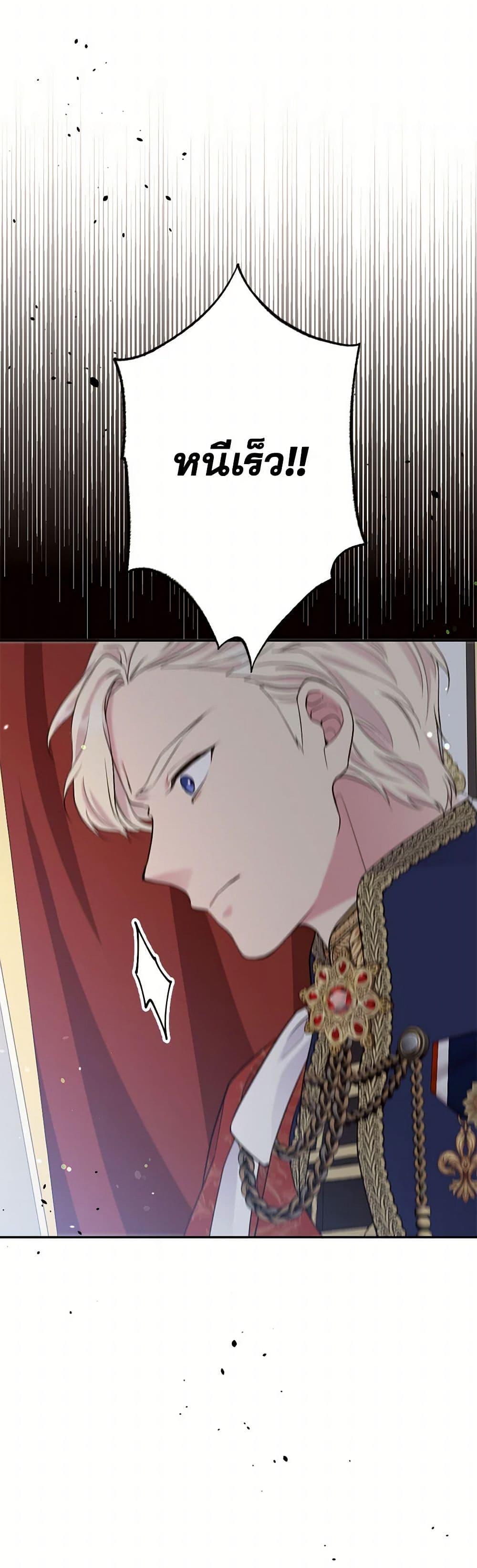 Manga-lc-com อ่านมังงะ อ่านการ์ตูน ออนไลน์ ฟรี My Goal is to Live a Long ตอนที่ 1 2 3 4 5 6 7 8 9 10 11 12 13 14 ฟรี ไม่มีโฆษณา Manga-lc - อ่าน มังงะ อ่าน การ์ตูน ออนไลน์ อ่านมังงะ ฟรี