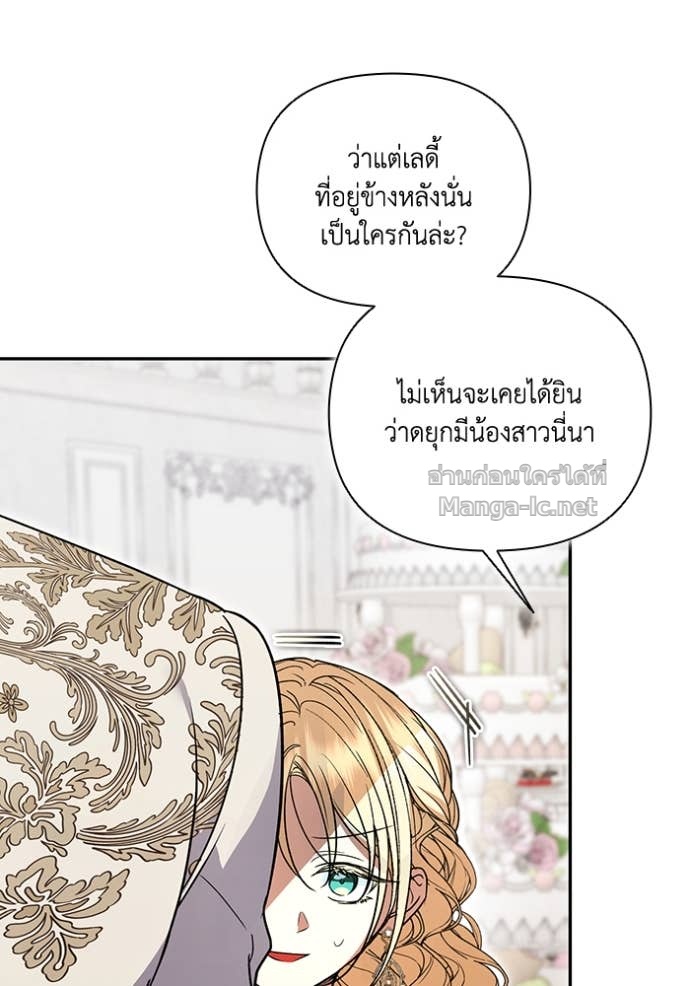 Doujin-Lc- อ่าน โดจิน มังฮวา เกาหลี ญี่ปุ่น จีน แปลไทย คิดว่าการบิดเบือนต้นฉบับ มันทำได้ง่าย ๆ หรือไง ตอนที่ 1 2 3 4 5 6 7 8 9 10 11 12 13 14 ฟรี ไม่มีโฆษณา อ่าน โดจิน Manhwa เกาหลี ญี่ปุ่น จีน เรามีครบ คัดมาให้เน้นๆ โดจิน 18+ รับประกันความฟินโดย Doujin Lc