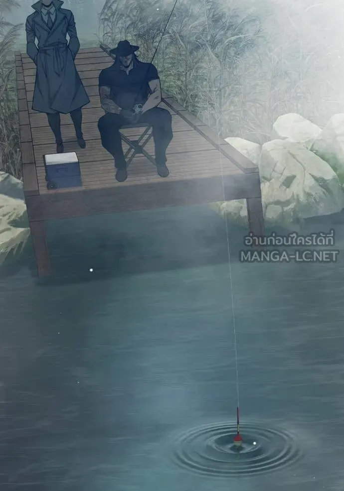 เยาวชนคนคุก ตอนที่ 51 รูปที่ 187