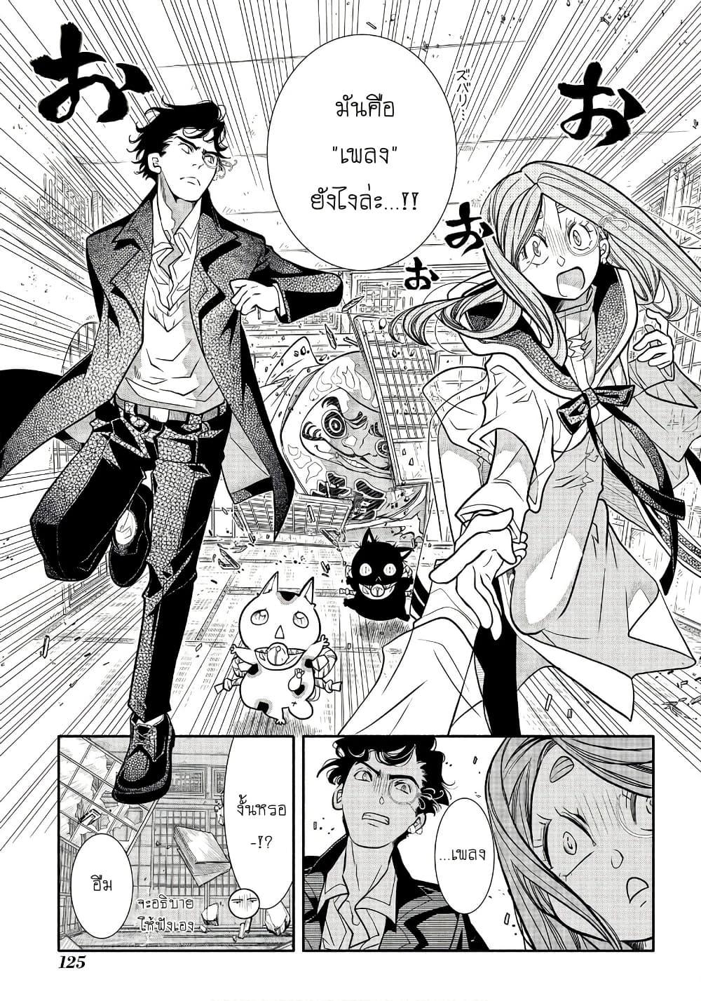 Manga-lc-com อ่านมังงะ อ่านการ์ตูน ออนไลน์ ฟรี Colori Colore Creare ตอนที่ 1 2 3 4 5 6 7 8 9 10 11 12 13 14 ฟรี ไม่มีโฆษณา Manga-lc - อ่าน มังงะ อ่าน การ์ตูน ออนไลน์ อ่านมังงะ ฟรี