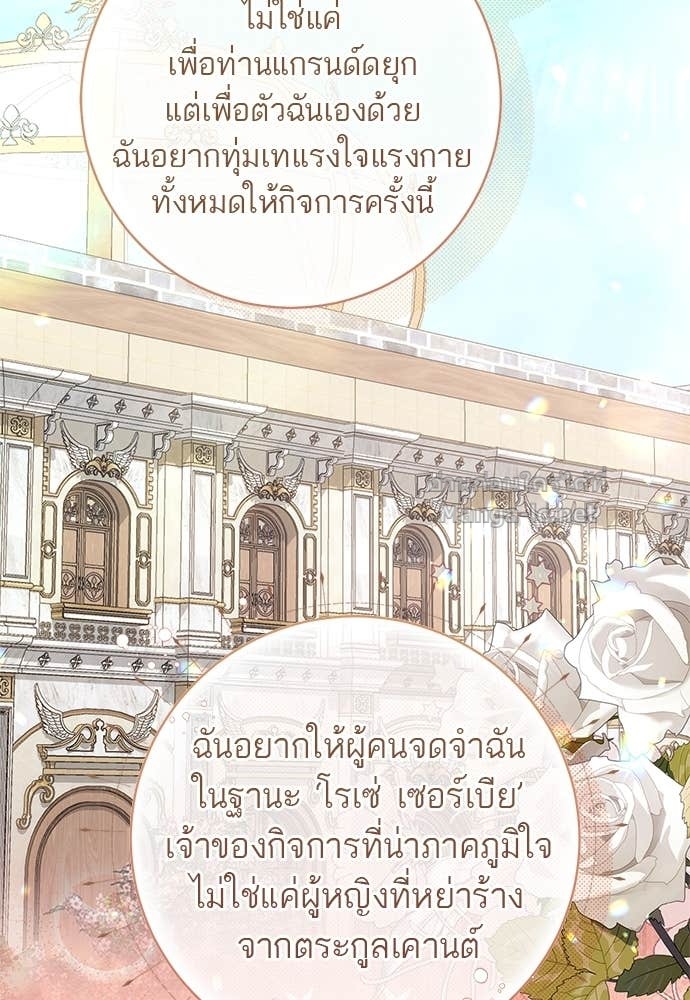 Doujin-Lc- อ่าน โดจิน มังฮวา เกาหลี ญี่ปุ่น จีน แปลไทย อยากได้ ก็เอาไป ตอนที่ 1 2 3 4 5 6 7 8 9 10 11 12 13 14 ฟรี ไม่มีโฆษณา อ่าน โดจิน Manhwa เกาหลี ญี่ปุ่น จีน เรามีครบ คัดมาให้เน้นๆ โดจิน 18+ รับประกันความฟินโดย Doujin Lc