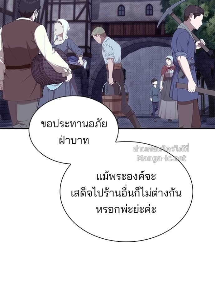 Doujin-Lc- อ่าน โดจิน มังฮวา เกาหลี ญี่ปุ่น จีน แปลไทย ชายาคนสุดท้ายของเจ้าชายไร้หัวใจ ตอนที่ 1 2 3 4 5 6 7 8 9 10 11 12 13 14 ฟรี ไม่มีโฆษณา อ่าน โดจิน Manhwa เกาหลี ญี่ปุ่น จีน เรามีครบ คัดมาให้เน้นๆ โดจิน 18+ รับประกันความฟินโดย Doujin Lc