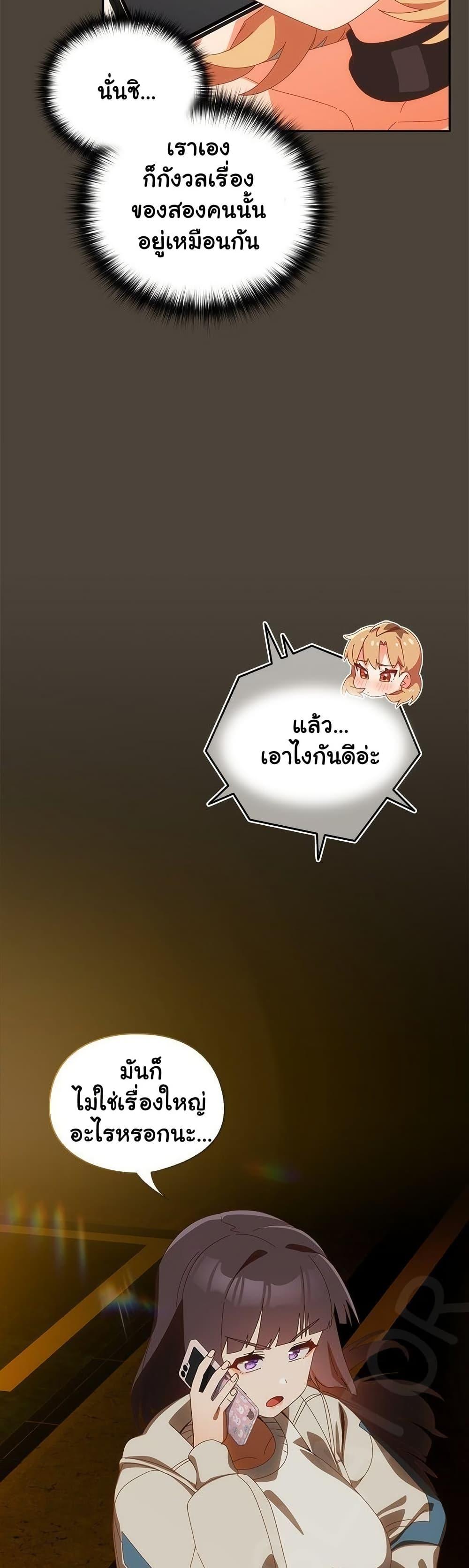 Doujin-Lc- อ่าน โดจิน มังฮวา เกาหลี ญี่ปุ่น จีน แปลไทย Like No Other ตอนที่ 1 2 3 4 5 6 7 8 9 10 11 12 13 14 ฟรี ไม่มีโฆษณา อ่าน โดจิน Manhwa เกาหลี ญี่ปุ่น จีน เรามีครบ คัดมาให้เน้นๆ โดจิน 18+ รับประกันความฟินโดย  Doujin Lc