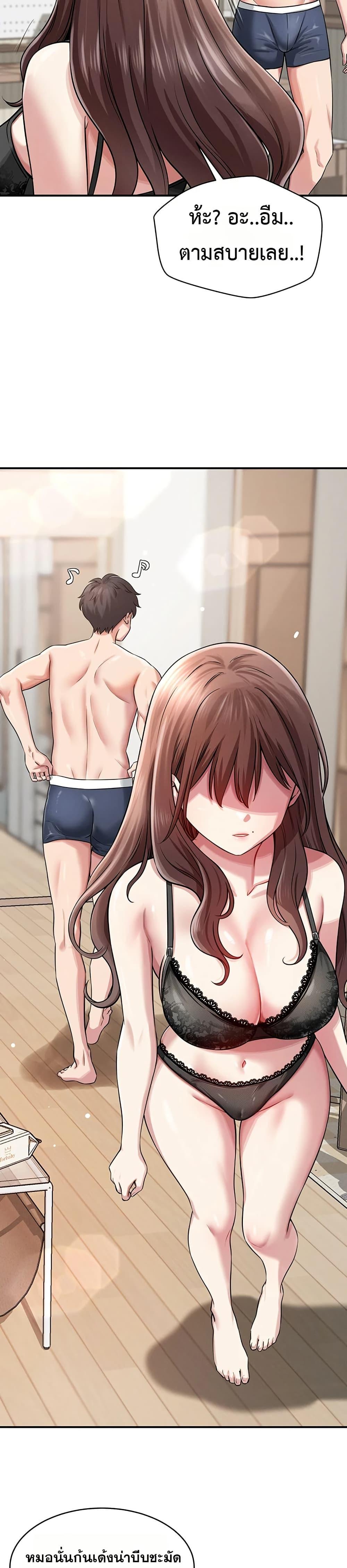 Doujin-Lc- อ่าน โดจิน มังฮวา เกาหลี ญี่ปุ่น จีน แปลไทย Taming ตอนที่ 1 2 3 4 5 6 7 8 9 10 11 12 13 14 ฟรี ไม่มีโฆษณา อ่าน โดจิน Manhwa เกาหลี ญี่ปุ่น จีน เรามีครบ คัดมาให้เน้นๆ โดจิน 18+ รับประกันความฟินโดย  Doujin Lc