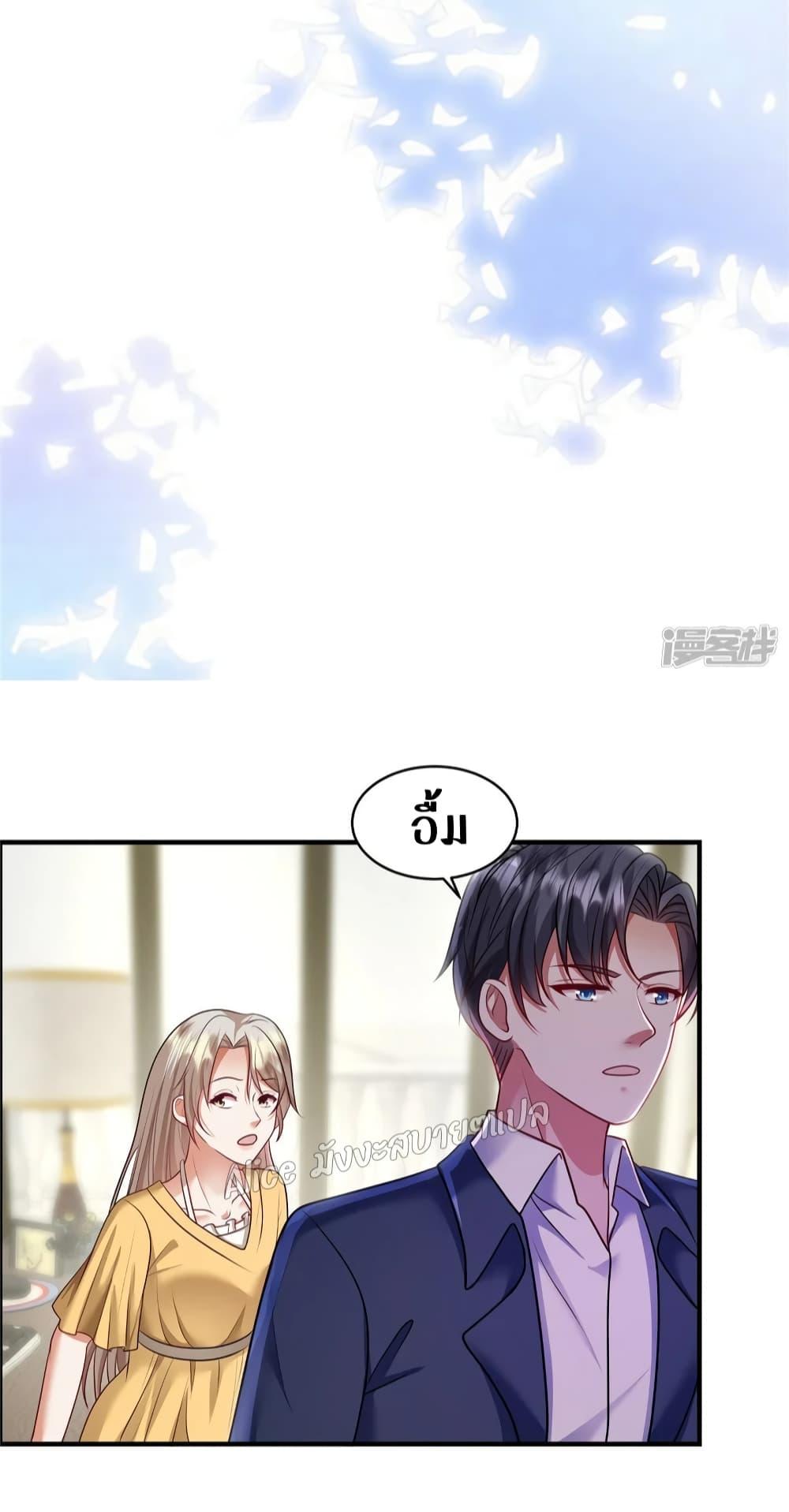 Manga-lc-com อ่านมังงะ อ่านการ์ตูน ออนไลน์ ฟรี PamperingtheP ตอนที่ 1 2 3 4 5 6 7 8 9 10 11 12 13 14 ฟรี ไม่มีโฆษณา Manga-lc - อ่าน มังงะ อ่าน การ์ตูน ออนไลน์ อ่านมังงะ ฟรี