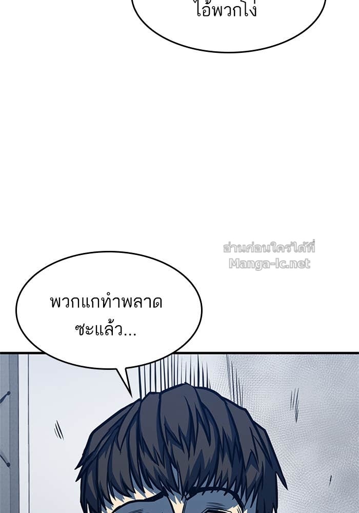 Doujin-Lc- อ่าน โดจิน มังฮวา เกาหลี ญี่ปุ่น จีน แปลไทย HECTOPASCAL ตอนที่ 1 2 3 4 5 6 7 8 9 10 11 12 13 14 ฟรี ไม่มีโฆษณา อ่าน โดจิน Manhwa เกาหลี ญี่ปุ่น จีน เรามีครบ คัดมาให้เน้นๆ โดจิน 18+ รับประกันความฟินโดย Doujin Lc